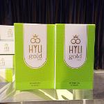 Hyli Gold (ไฮลี่โกลด์) 