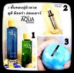 Combo Set 3in1  สุดคุ้ม !!!